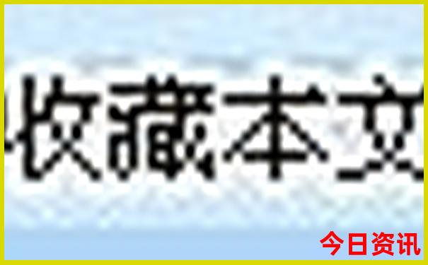 武汉长沙旅游攻略三天